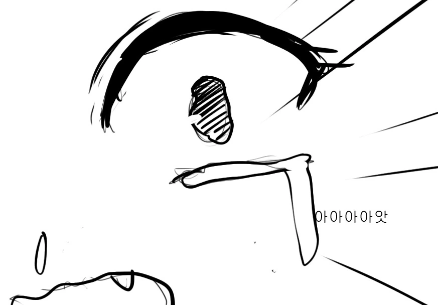 (소전)거짓말!!!!이랑 당연하죠! 짤의 원본 만화 - 이미지 20