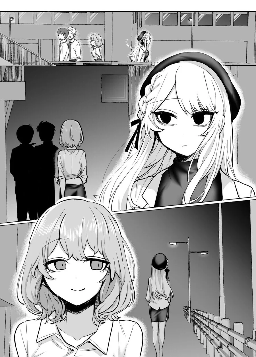 우연히 만난 이웃집 여자와 직장후배.manga - 이미지 11