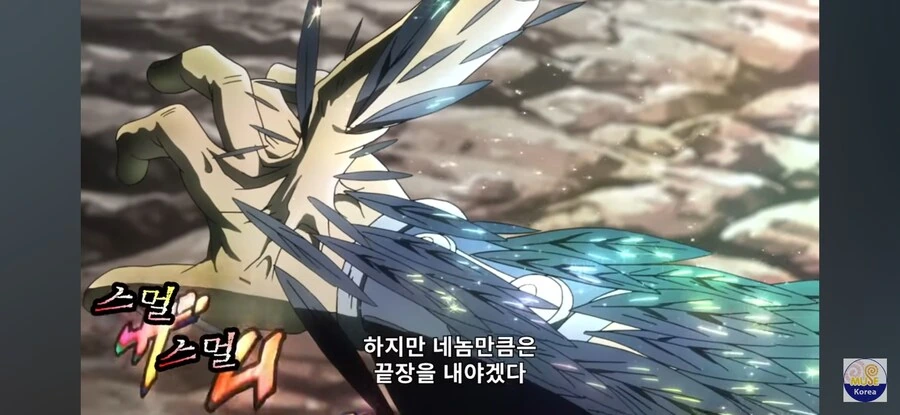 죠죠) 사실상 카즈의 파멸을 불러온 대사 - 이미지 2