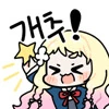 럽라) 고기먹는냥이들 - 이미지 2