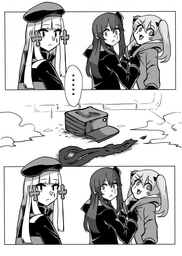 소녀전선과 에일리언 만화 - 이미지 10