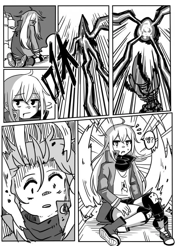 소녀전선과 에일리언 만화 - 이미지 19