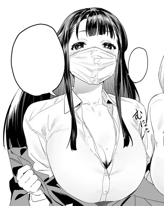 은근 끌리는 요소.manga - 이미지 3