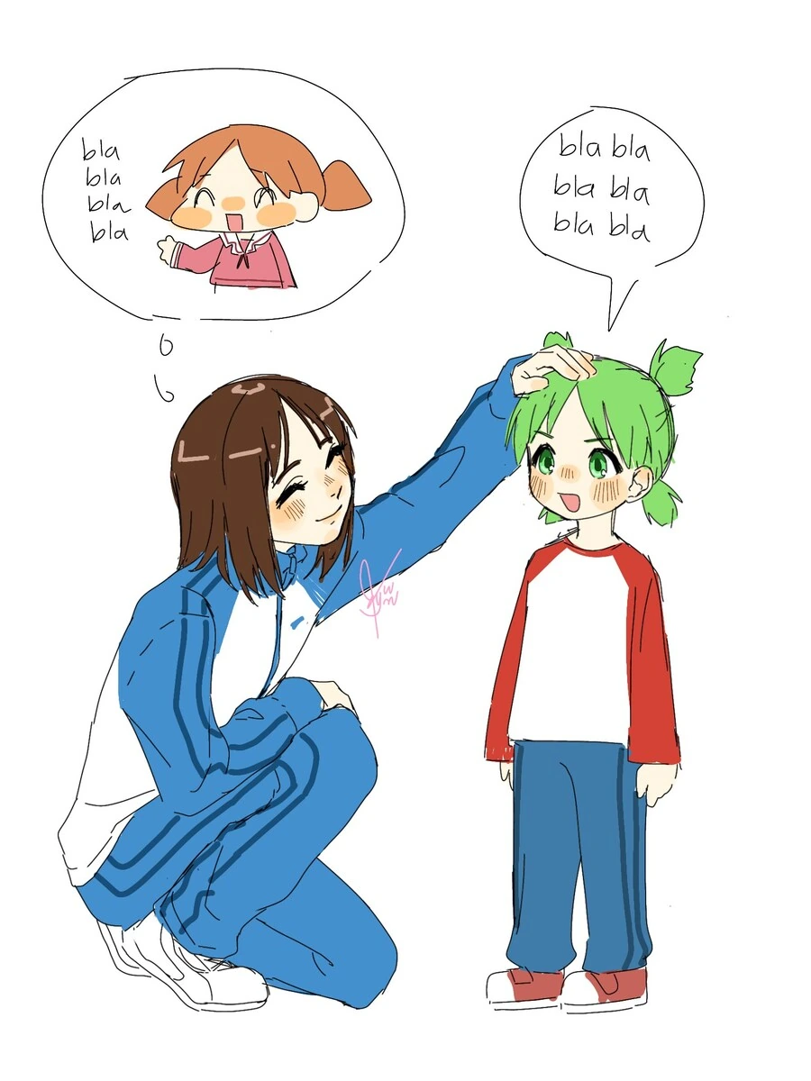 아즈망가