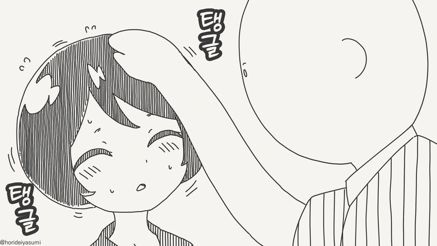 머리 쓰다듬는 만화 - 이미지 2