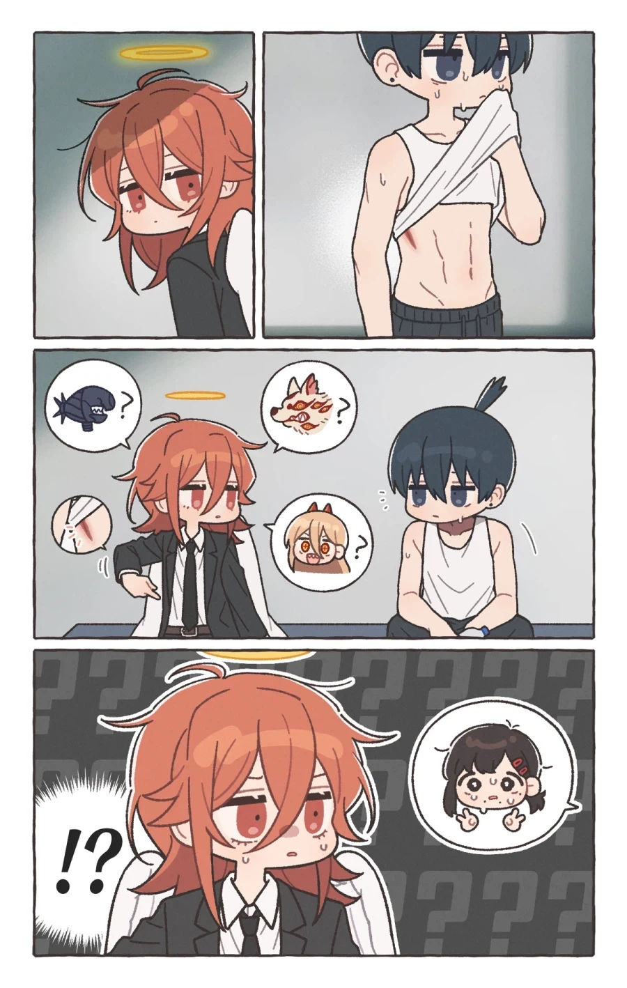 체인소) 아키한테 상처를 입힌 사람을 물어보는 천사의 악마.manga