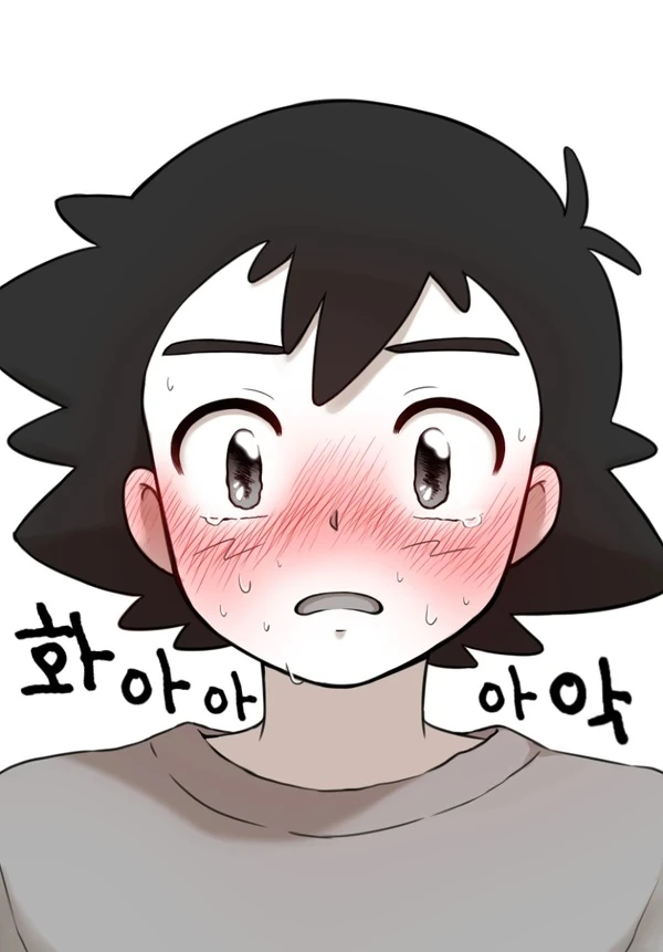 (포켓몬) 다시 만난 진철이.Manhwa - 이미지 9