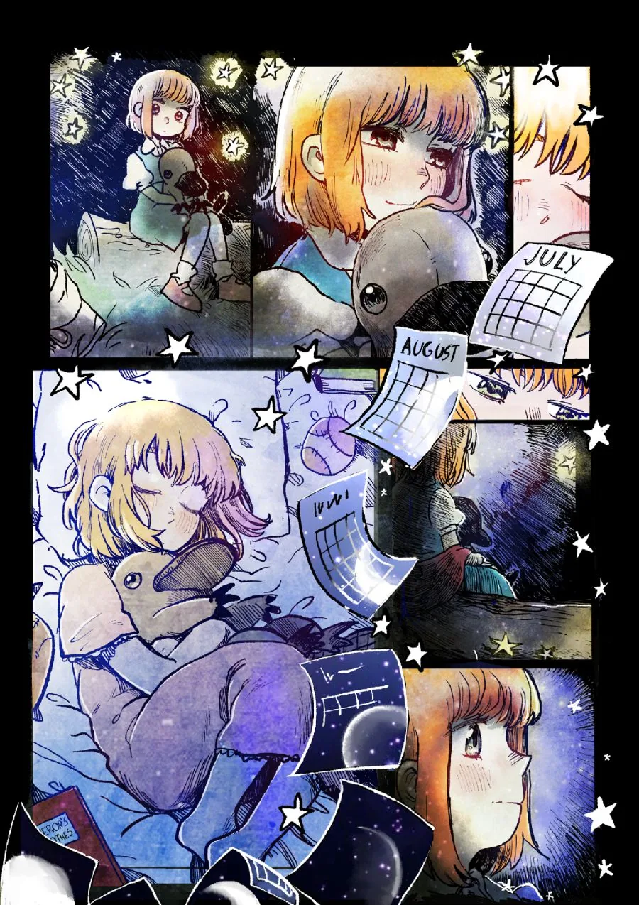 투더문) 아내는 이 일을 기억할 것입니다.manga - 이미지 4