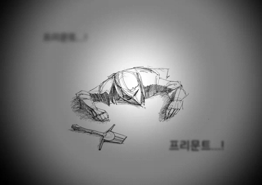 "용사"프리문트manwha - 이미지 13