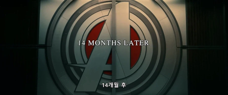 MCU)뉴 어벤져스의 탄생 - 이미지 4