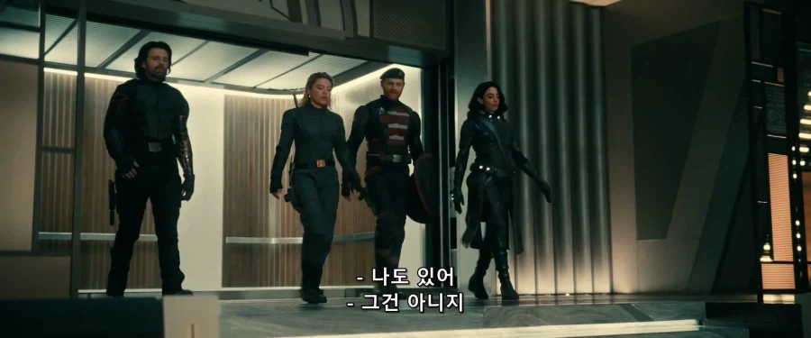 MCU)뉴 어벤져스의 탄생 - 이미지 5