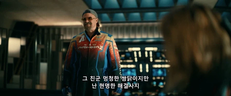 MCU)뉴 어벤져스의 탄생 - 이미지 6