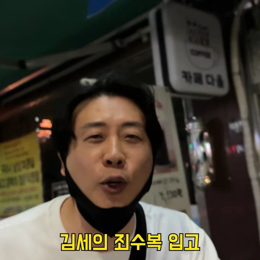 은현장이 말하는 팬들의 사랑을 받는 쎄이 - 이미지 4