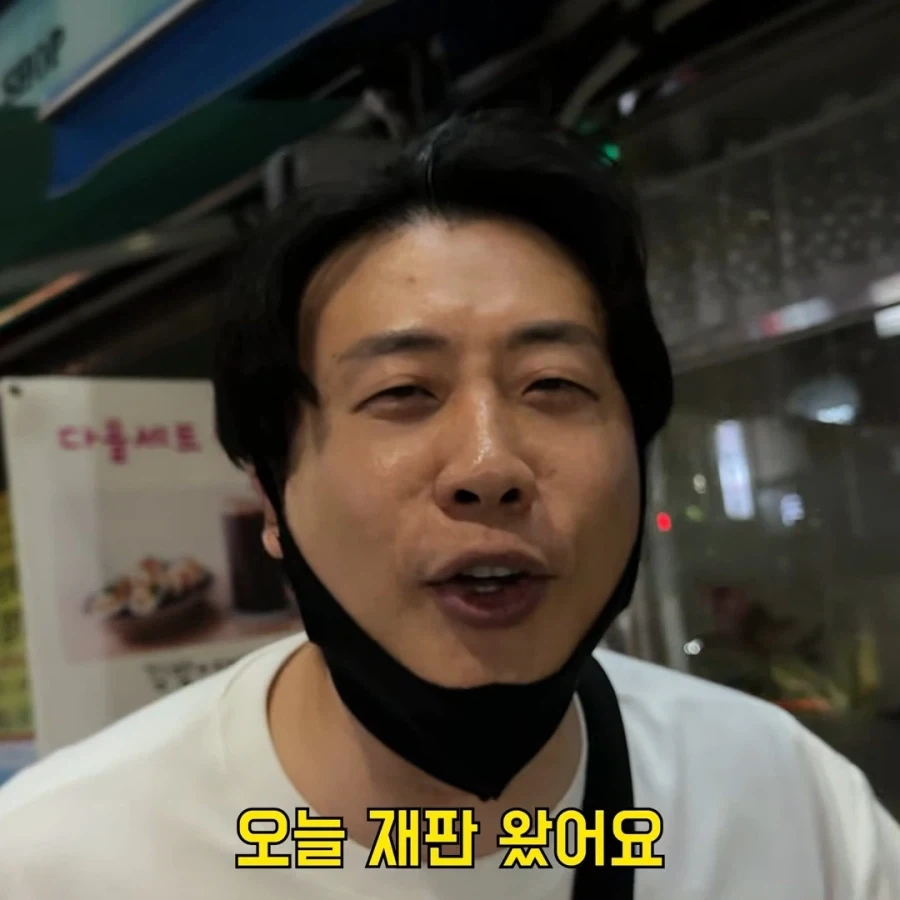 은현장이 말하는 팬들의 사랑을 받는 쎄이 - 이미지 5