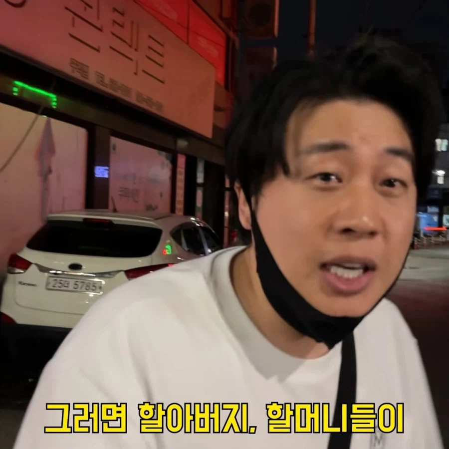 은현장이 말하는 팬들의 사랑을 받는 쎄이 - 이미지 7