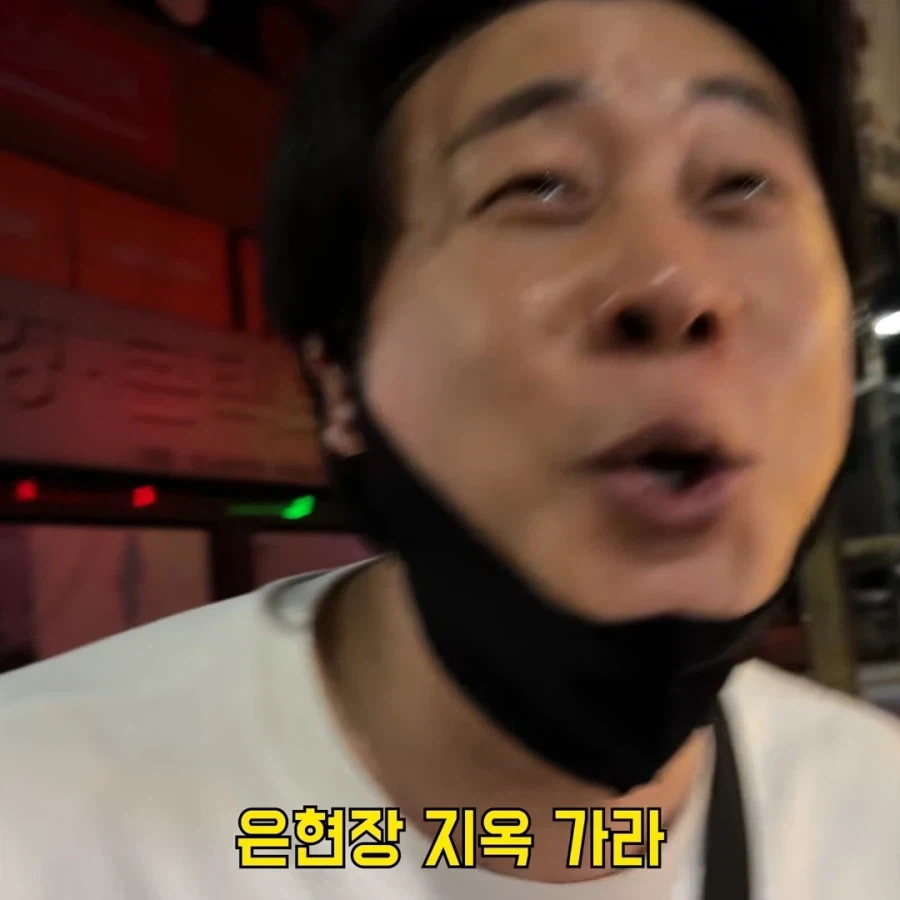 은현장이 말하는 팬들의 사랑을 받는 쎄이 - 이미지 9