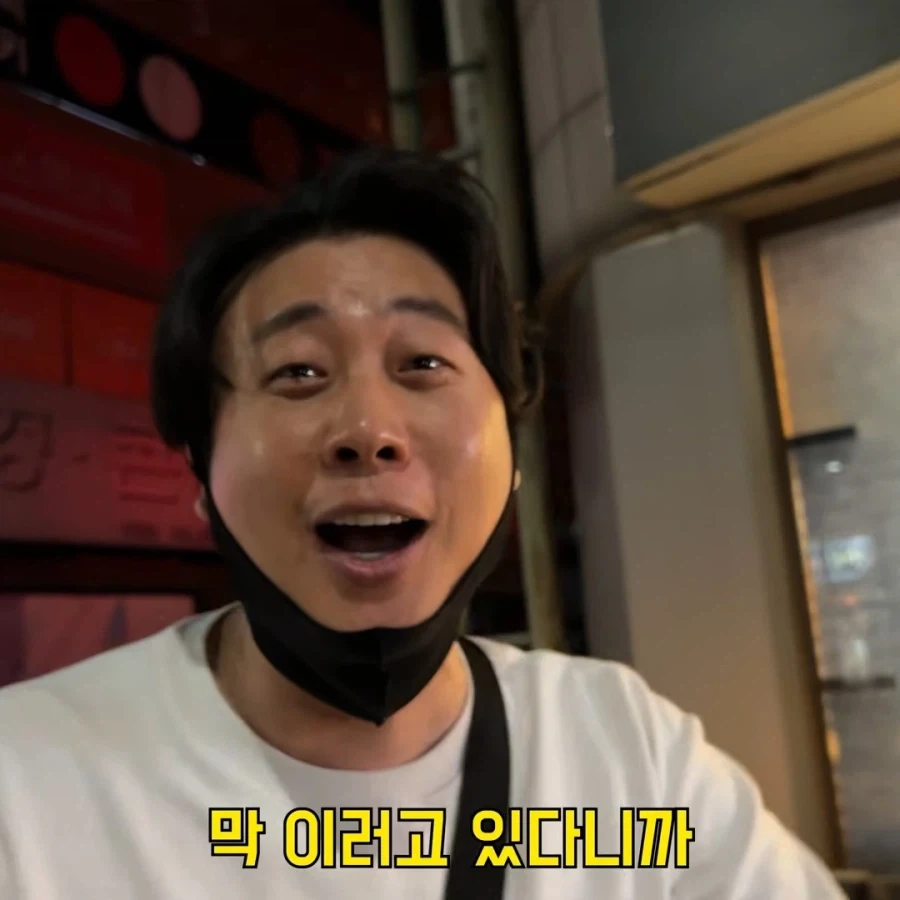 은현장이 말하는 팬들의 사랑을 받는 쎄이 - 이미지 10