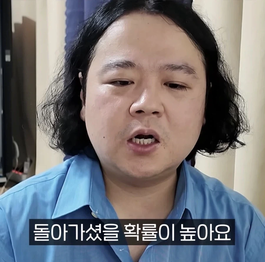탈북자가 다시 월북하면 어떻게 되나요 - 이미지 3