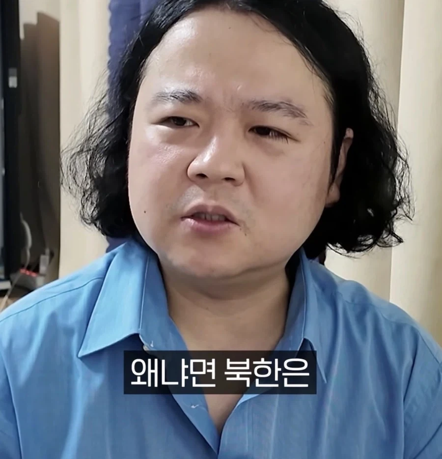 탈북자가 다시 월북하면 어떻게 되나요 - 이미지 4