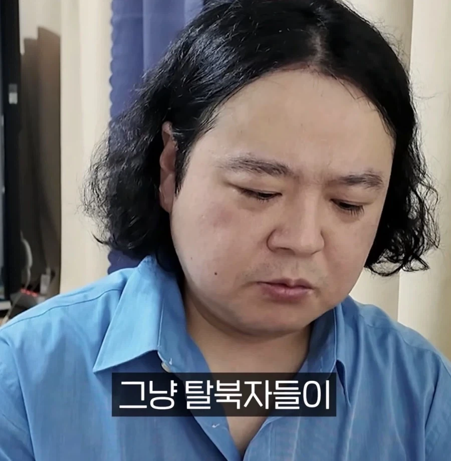 탈북자가 다시 월북하면 어떻게 되나요 - 이미지 5