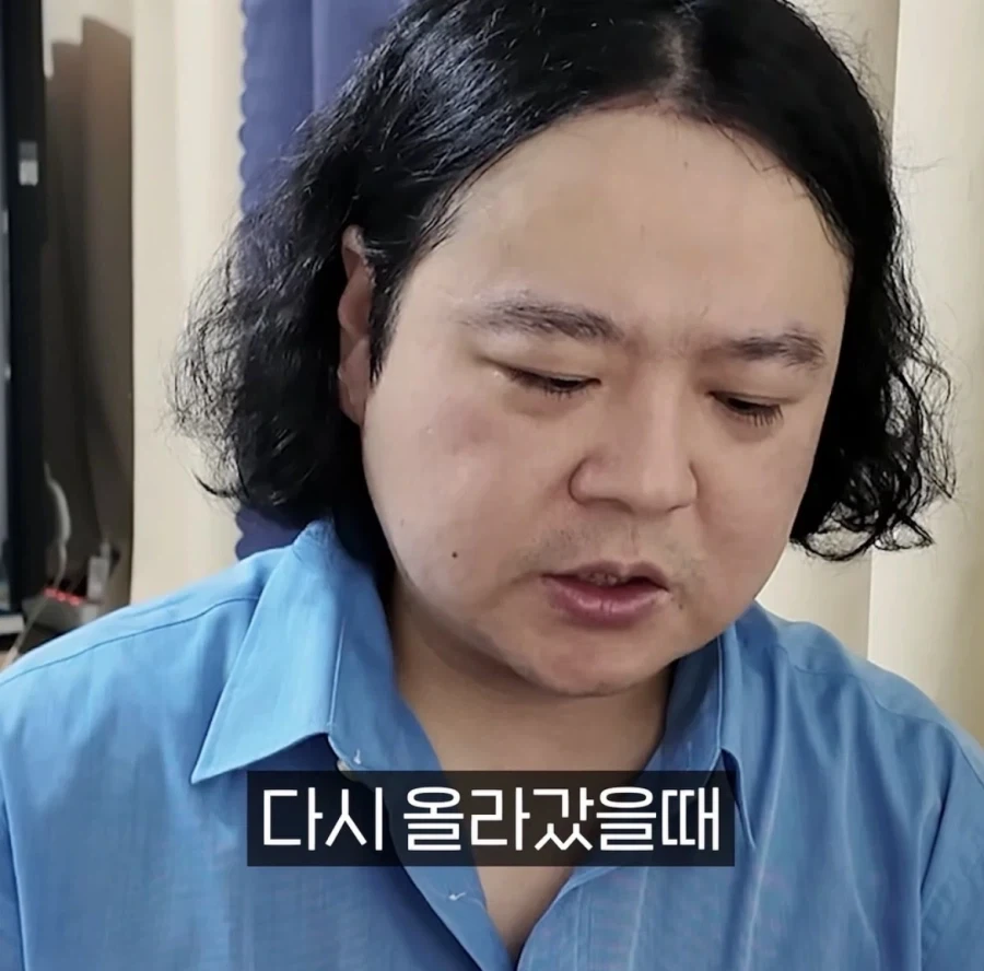 탈북자가 다시 월북하면 어떻게 되나요 - 이미지 6