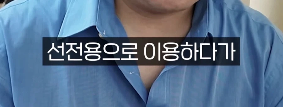 탈북자가 다시 월북하면 어떻게 되나요 - 이미지 7