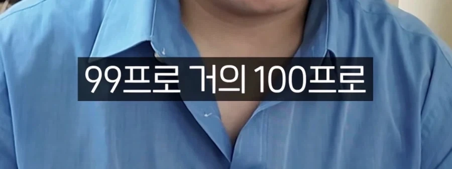 탈북자가 다시 월북하면 어떻게 되나요 - 이미지 8
