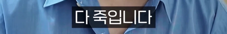 탈북자가 다시 월북하면 어떻게 되나요 - 이미지 9