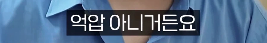 탈북자가 다시 월북하면 어떻게 되나요 - 이미지 13
