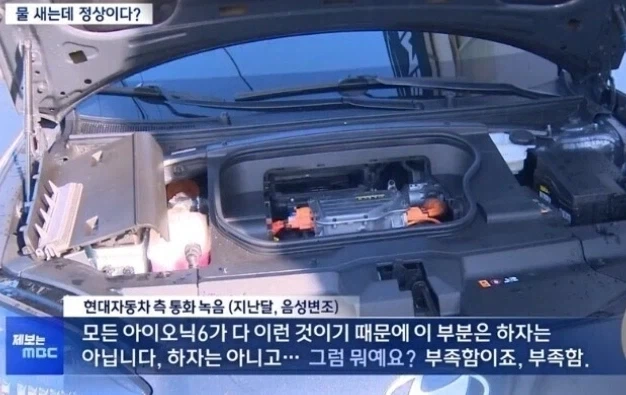 한국의물)한국에서 물이란 무엇인가