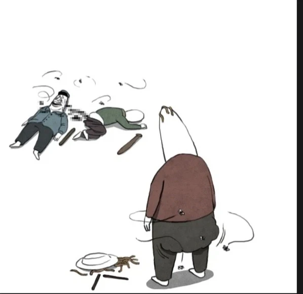 똥지려도 모를 것 같은 바지 무늬 - 이미지 2