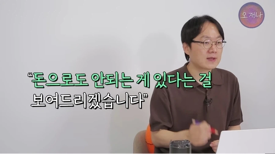 이거 보고 손발이 덜덜 떨리는 사람이면 개추