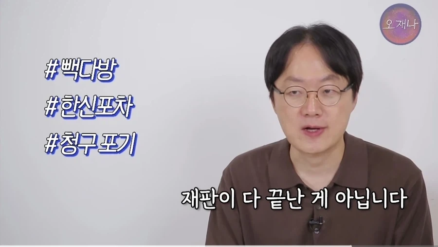 이거 보고 손발이 덜덜 떨리는 사람이면 개추 - 이미지 2