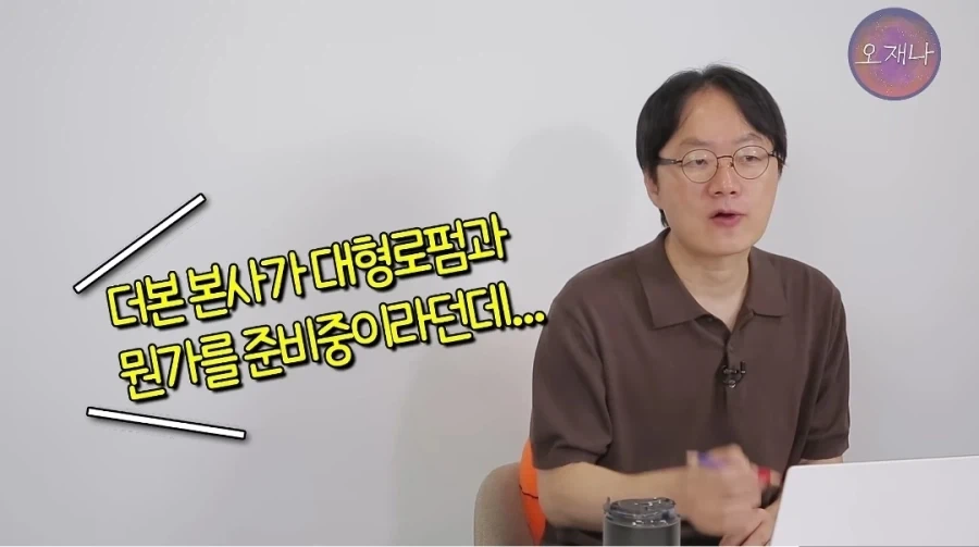 이거 보고 손발이 덜덜 떨리는 사람이면 개추 - 이미지 3