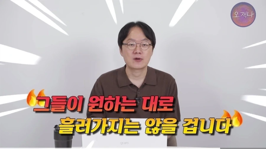 이거 보고 손발이 덜덜 떨리는 사람이면 개추 - 이미지 4