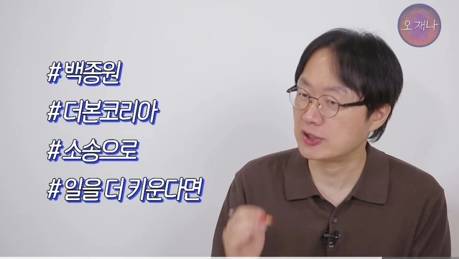 이거 보고 손발이 덜덜 떨리는 사람이면 개추 - 이미지 5