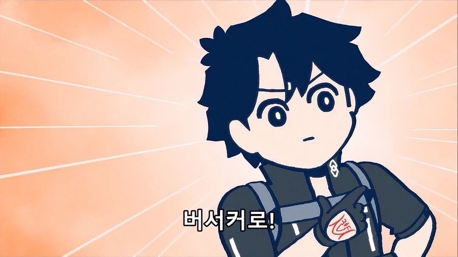 페이트)"저게 어딜봐서 남장 복장이냐?" - 이미지 5