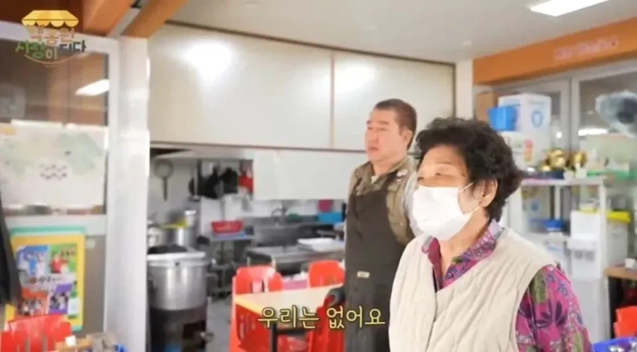 여기는 음식 잡아드려야 하는 거 없죠?.jpg - 이미지 3