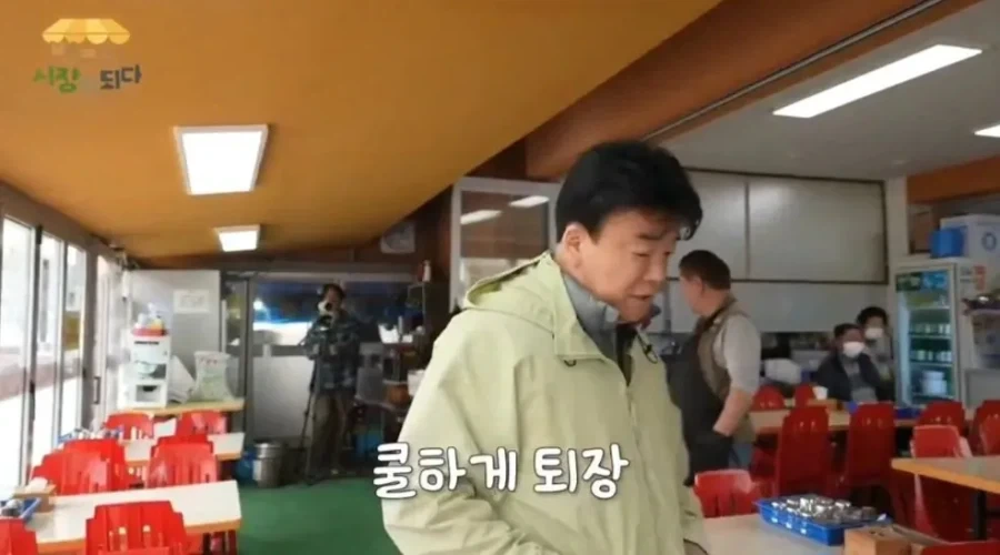 여기는 음식 잡아드려야 하는 거 없죠?.jpg - 이미지 4