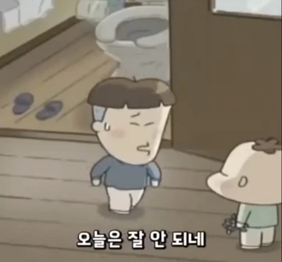 아따맘마) 왜 이딴 장면이 존재라는거죠 - 이미지 2
