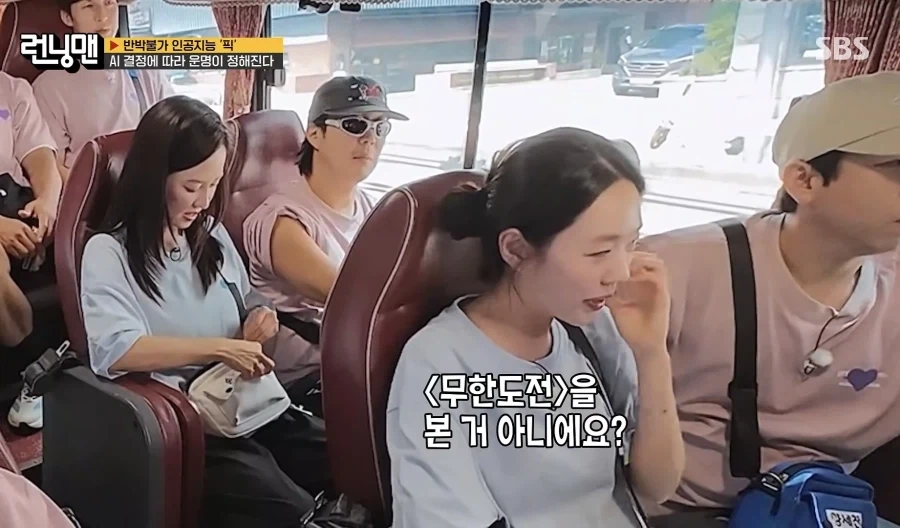 런닝맨 16년 개근..! - 이미지 4