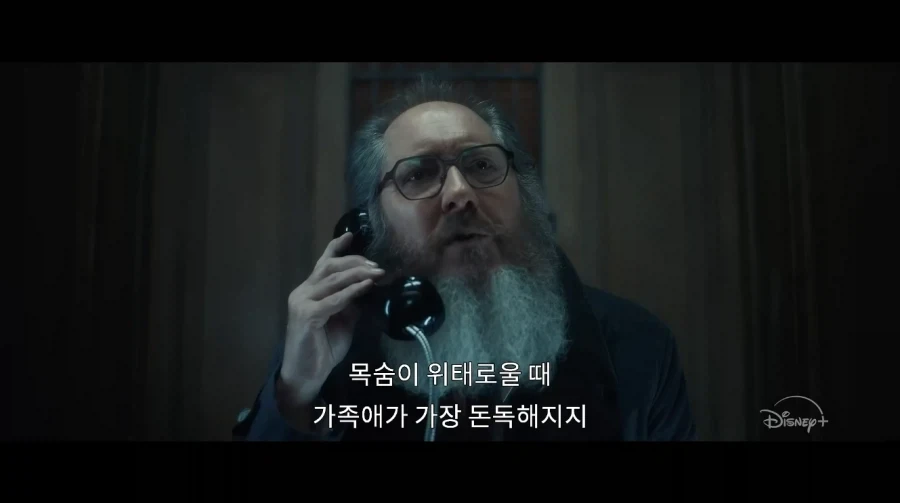 MCU) 뭐라고???