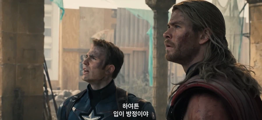 MCU) 말에서 은근 밀리는 토르 - 이미지 5