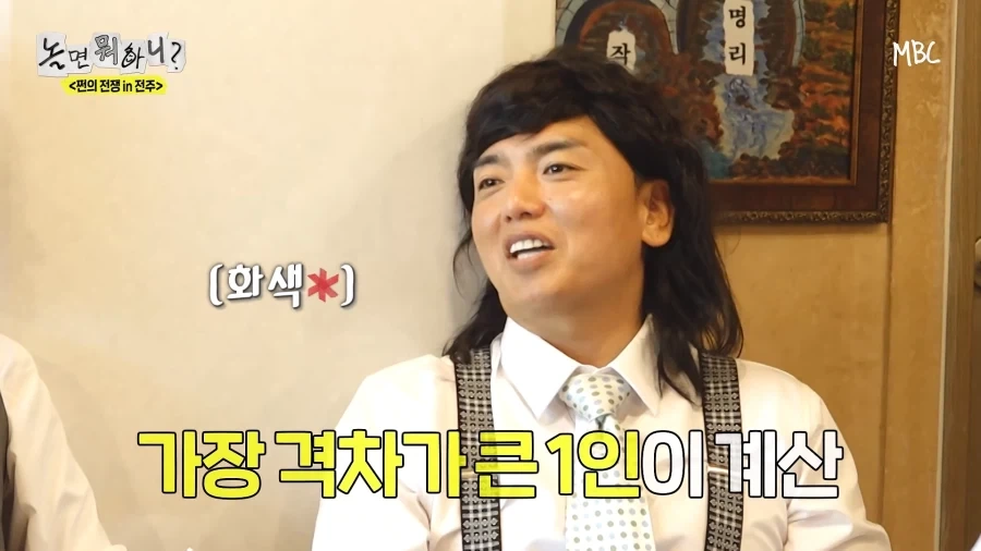 은행전표 쓸때 한글로 기입해야 하는 이유.jpg - 이미지 3