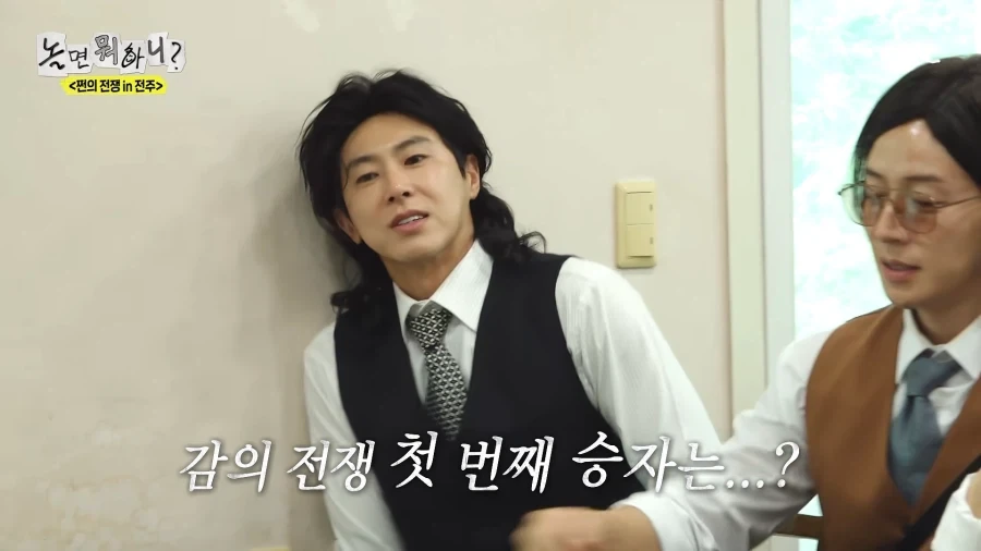 은행전표 쓸때 한글로 기입해야 하는 이유.jpg - 이미지 5