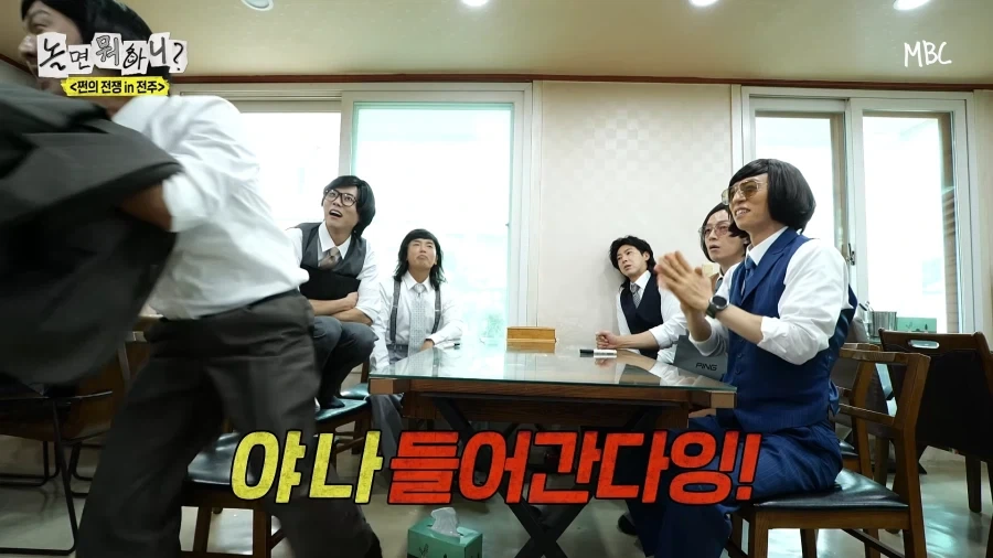 은행전표 쓸때 한글로 기입해야 하는 이유.jpg - 이미지 7