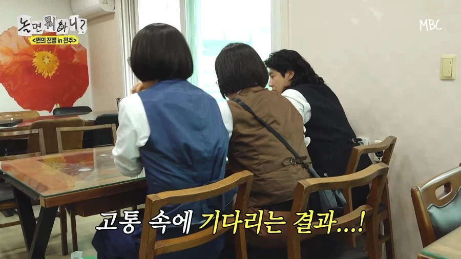 은행전표 쓸때 한글로 기입해야 하는 이유.jpg - 이미지 8