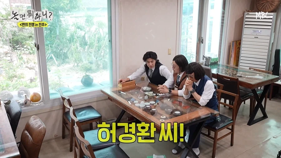은행전표 쓸때 한글로 기입해야 하는 이유.jpg - 이미지 9