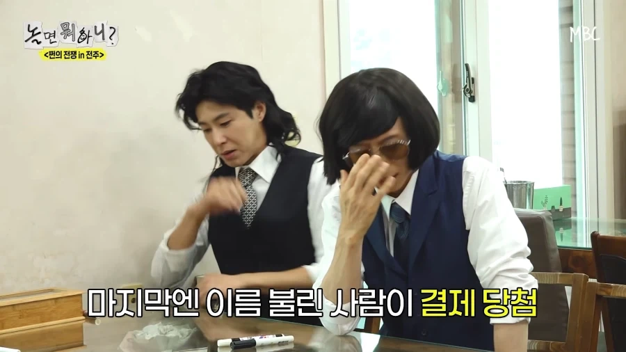 은행전표 쓸때 한글로 기입해야 하는 이유.jpg - 이미지 11
