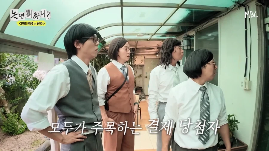은행전표 쓸때 한글로 기입해야 하는 이유.jpg - 이미지 12